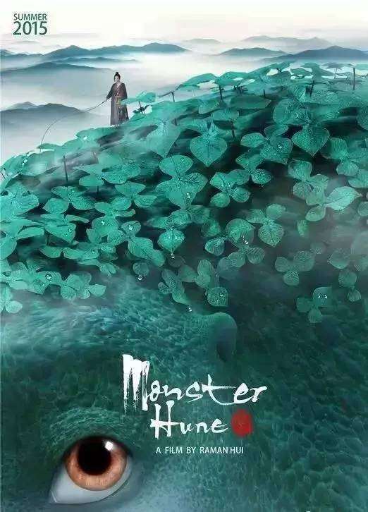 兵庫大学成绩单修改